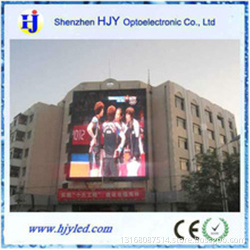 P8 high performance led outdoor display